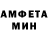 МДМА VHQ Kiborg Gun