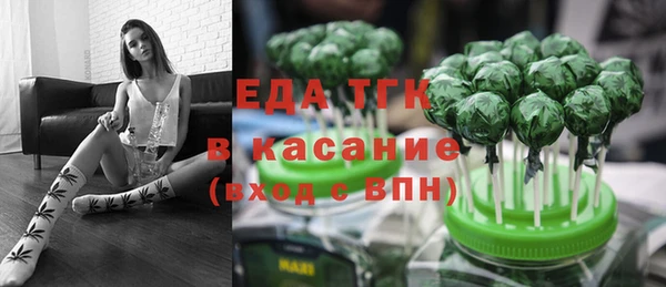 СК Богородицк