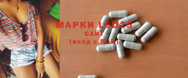 гидропоника Бронницы