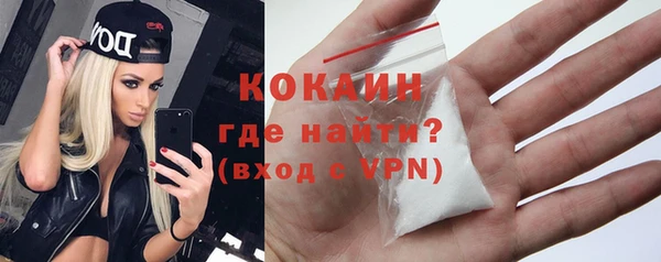 гидропоника Бронницы