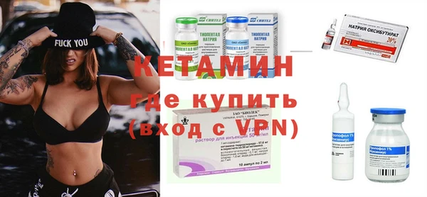 гидропоника Бронницы