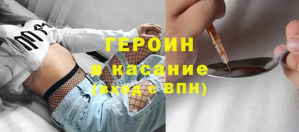 СК Богородицк