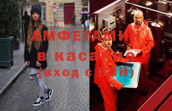 гидропоника Бронницы