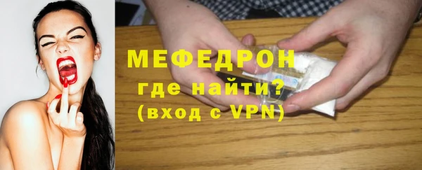 СК Богородицк