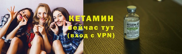 шишки Богданович