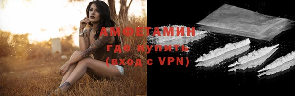 прущая мука Богородск