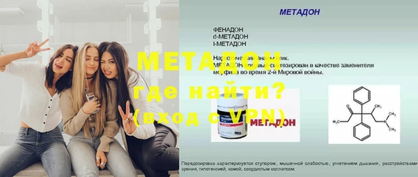 шишки Богданович