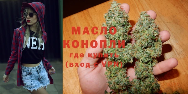 шишки Богданович