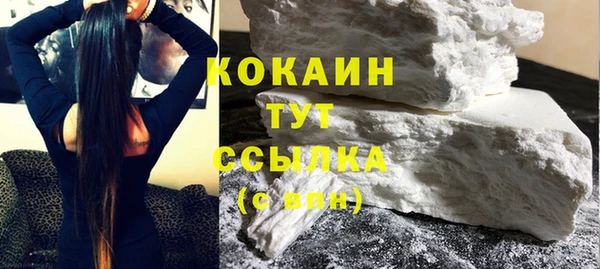 гидропоника Бронницы