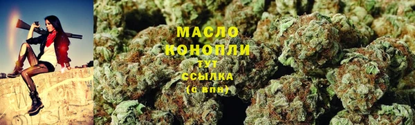 прущая мука Богородск