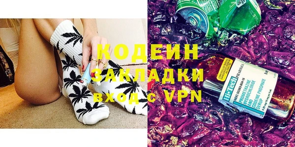 СК Богородицк