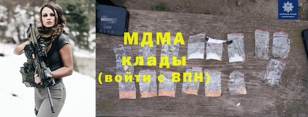 СК Богородицк