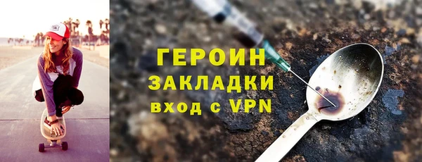 шишки Богданович