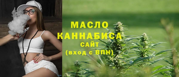 гидропоника Бронницы