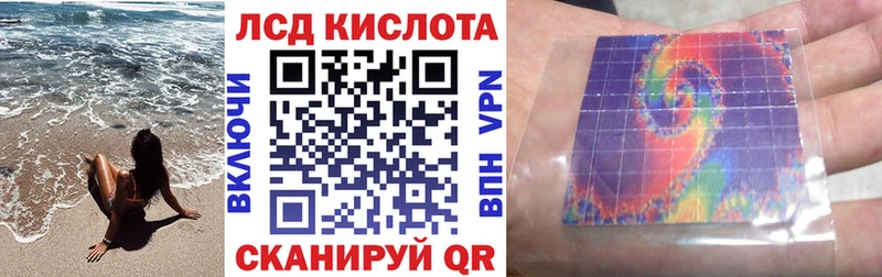 наркота  Высоковск  Марки NBOMe 1,5мг 